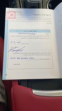 هونشي HS3
